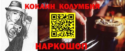 MDMA Анжеро-Судженск
