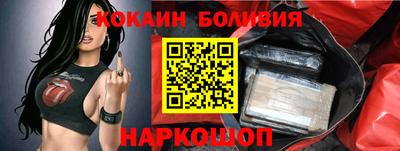 MDMA Анжеро-Судженск