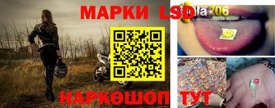MDMA Анжеро-Судженск