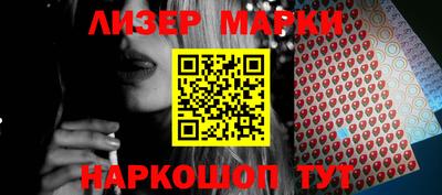 MDMA Анжеро-Судженск