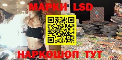 MDMA Анжеро-Судженск