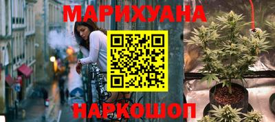 ешки Ангарск
