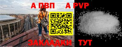 MDMA Анжеро-Судженск