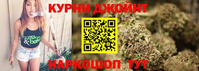 MDMA Анжеро-Судженск