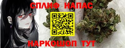 MDMA Анжеро-Судженск