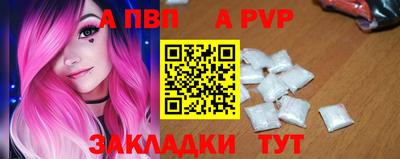 MDMA Анжеро-Судженск