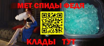 MDMA Анжеро-Судженск
